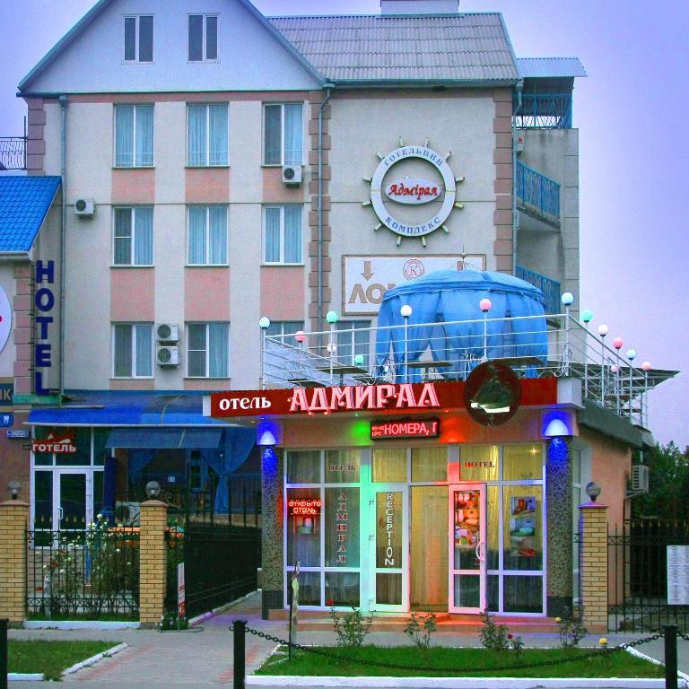 Admiral Hotel Skadovsʼk Zewnętrze zdjęcie